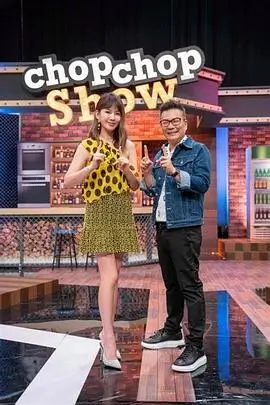 综艺《奔跑吧2026》